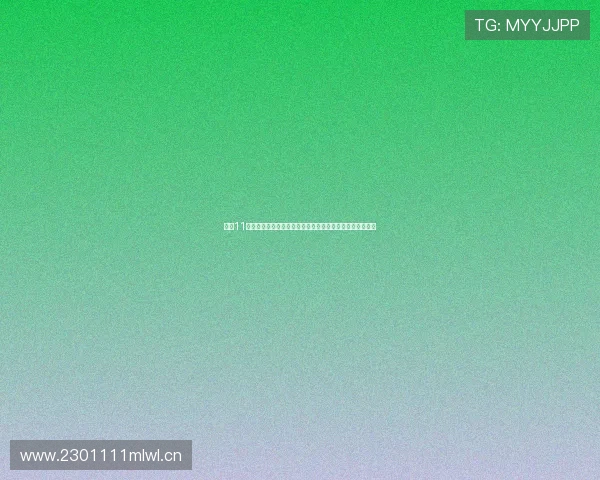 尽享11体育直播带来的精彩赛事体验，实时互动追踪全球体育盛事