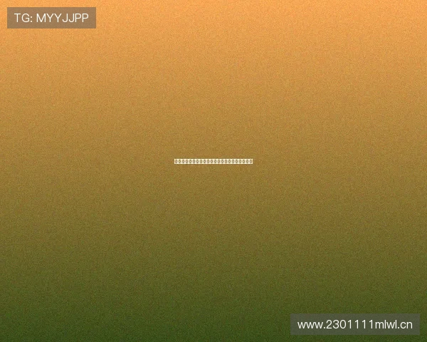 留守麦子直播平台聚焦乡村生活与真实故事新体验